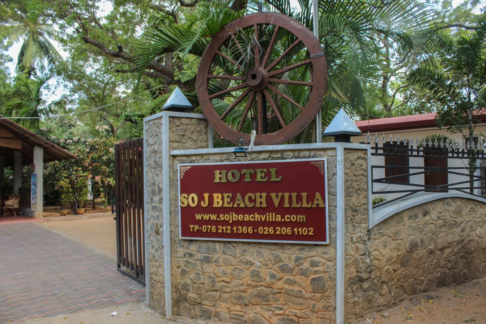 טרינקומאלה So-J Beach Villa מראה חיצוני תמונה
